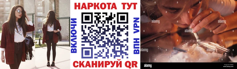 Где купить наркоту Анжеро-Судженск Конопля  Меф мяу мяу  Метамфетамин  ГАШ  COCAIN 
