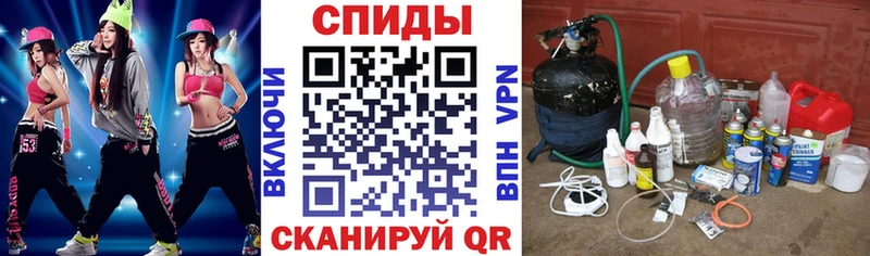АМФ 97% закладка Анжеро-Судженск