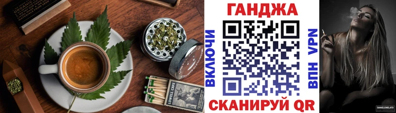 Печенье с ТГК конопля  как найти закладки  ОМГ ОМГ онион  Анжеро-Судженск 