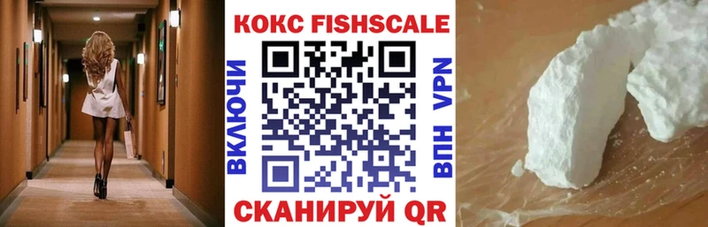 Кокаин Боливия  как найти закладки  Анжеро-Судженск 