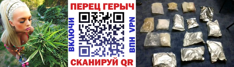 Героин Heroin Анжеро-Судженск