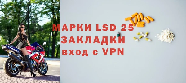 СК Алексеевка