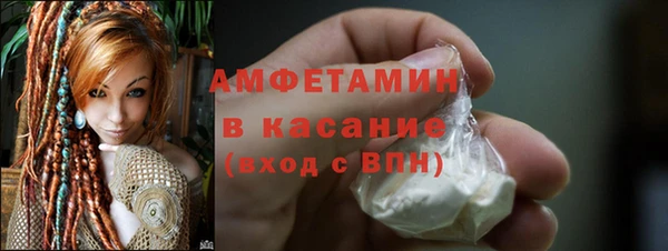 бутират Алзамай