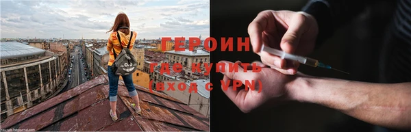 тгк Алексин