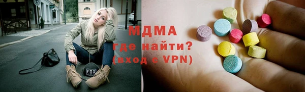 СК Алексеевка