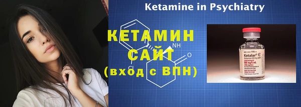 бутират Алзамай