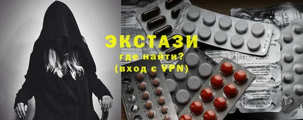 тгк Алексин