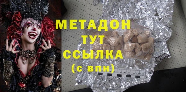 СК Алексеевка