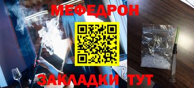 apvp Абакан