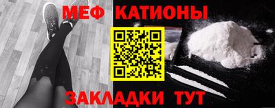 apvp Абакан