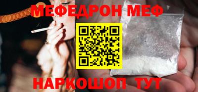 apvp Абакан