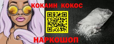 а пвп мука Азнакаево