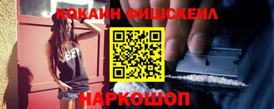 apvp Абакан