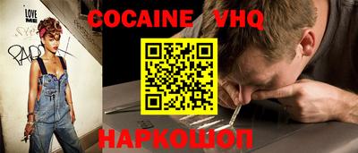 а пвп мука Азнакаево