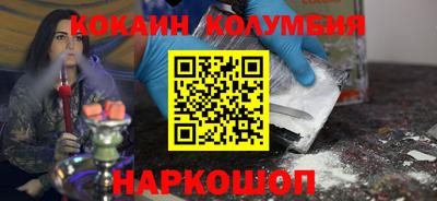 apvp Абакан