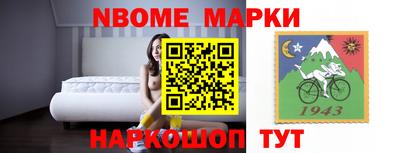 а пвп мука Азнакаево