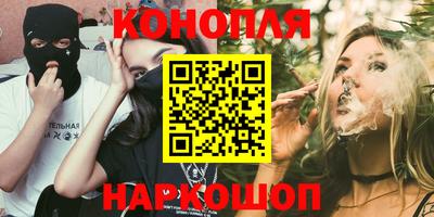 apvp Абакан