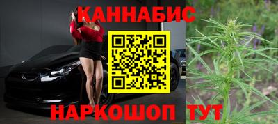 а пвп мука Азнакаево