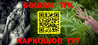 apvp Абакан