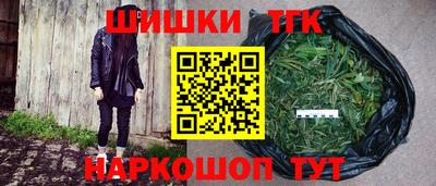 MESCALINE Абинск