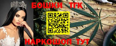 MESCALINE Абинск