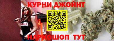 apvp Абакан