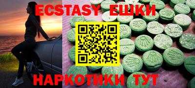 apvp Абакан