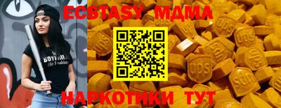 а пвп мука Азнакаево