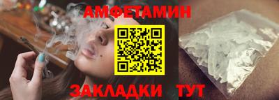apvp Абакан