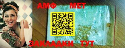 apvp Абакан