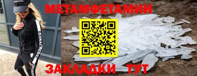 apvp Абакан