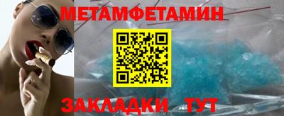а пвп мука Азнакаево