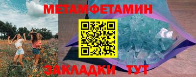 apvp Абакан