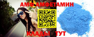 apvp Абакан