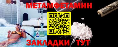 apvp Абакан