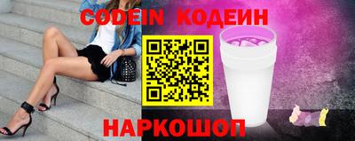 а пвп мука Азнакаево
