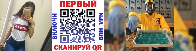 дарк нет наркотические препараты  Анжеро-Судженск  Первитин винт 