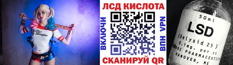 купить наркотик  Анжеро-Судженск  Марки NBOMe 1500мкг 